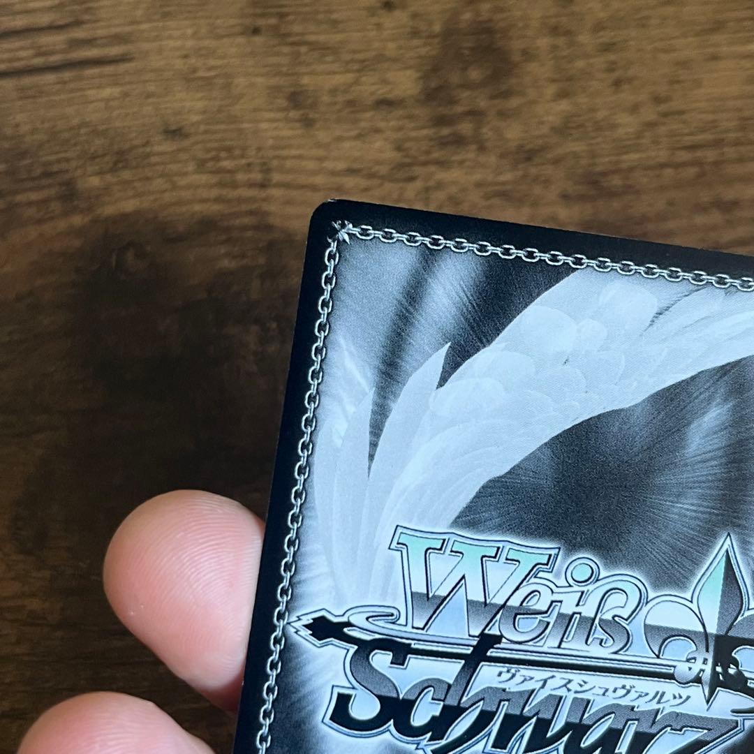 ヴァイスシュヴァルツ Re:ゼロ リゼロ SP 異世界常夏生活 エミリア