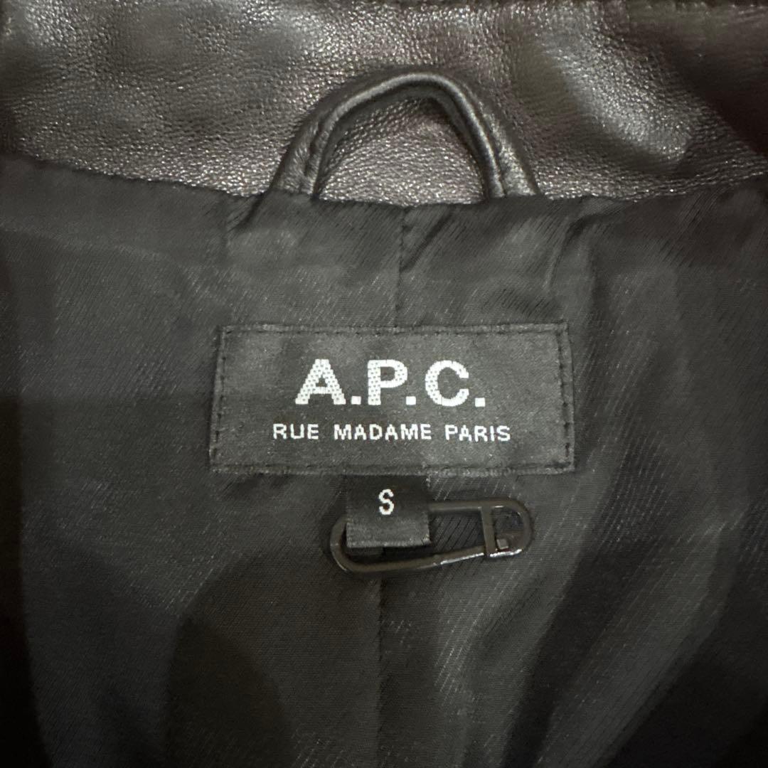 a.p.c moto blouson モトブルゾン　レザージャケット　s