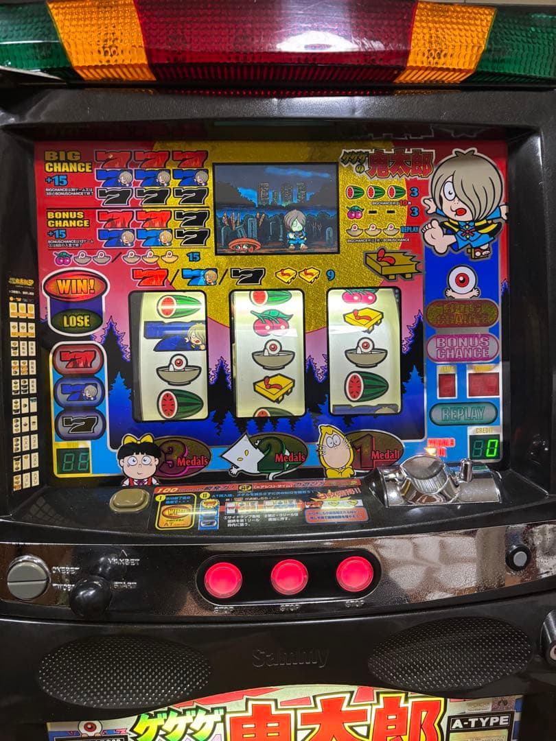 【送料無料】名機！激レア！ゲゲゲの鬼太郎SP サミー 4号機 不要機付