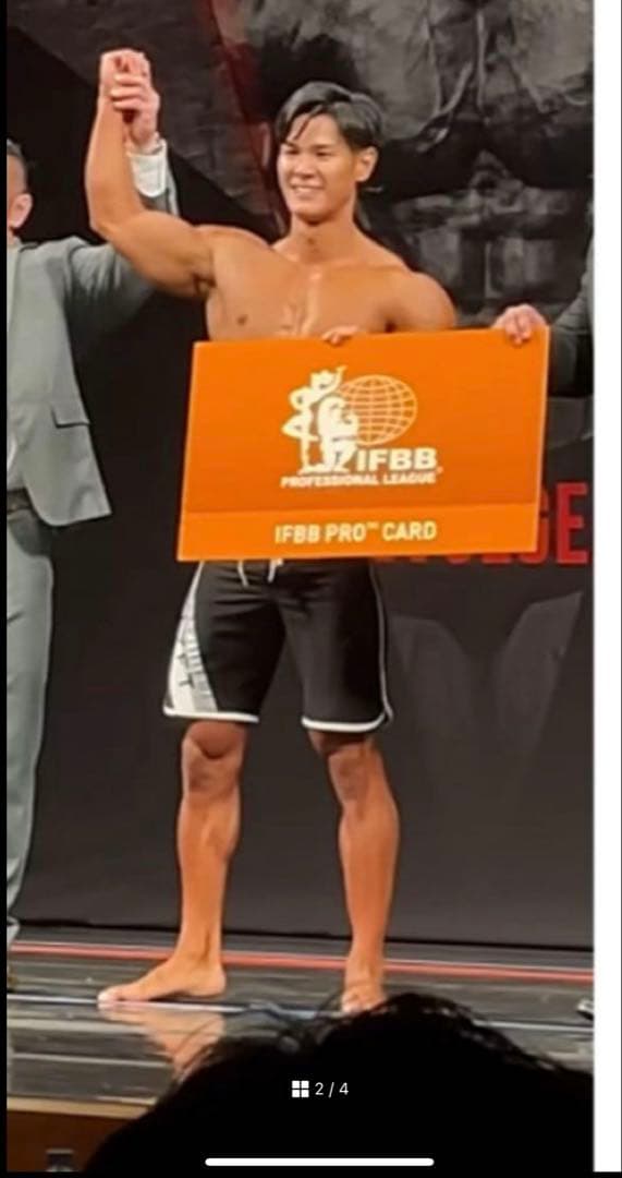 LYFT リフト　ボードショーツ　S フィジーク ステージショーツ　新品未使用