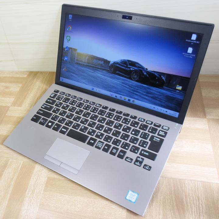 即発送 人気のシルバー VAIO i5 8GB 128GB おまけ付！