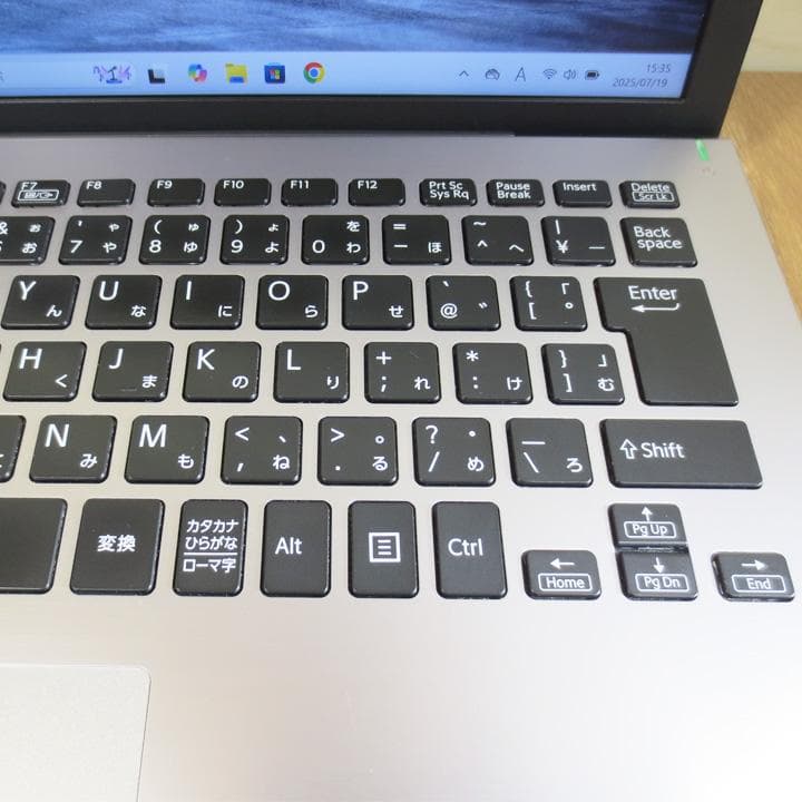 即発送 人気のシルバー VAIO i5 8GB 128GB おまけ付！