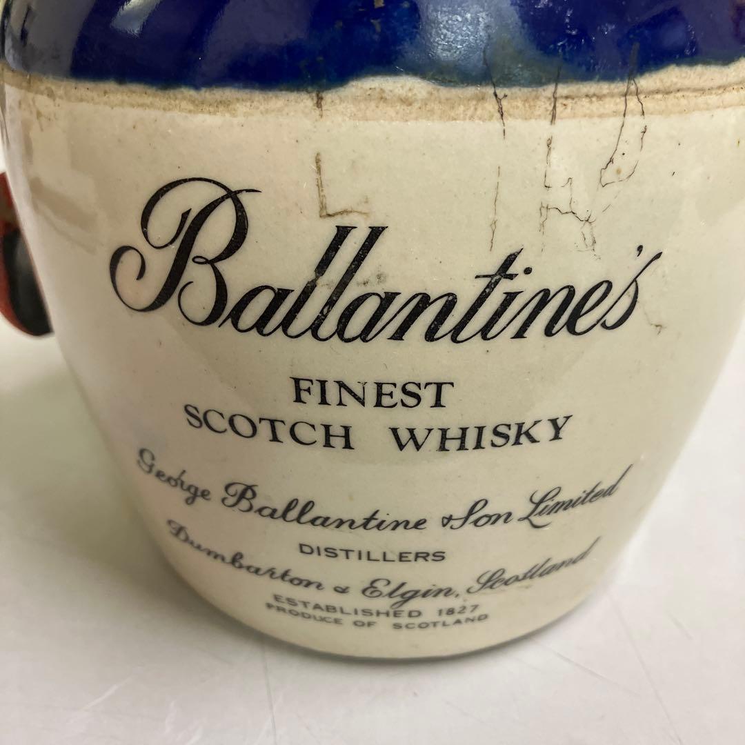 E壁 バランタイン陶器瓶 ウイスキー Whisky チャーム付き 古酒