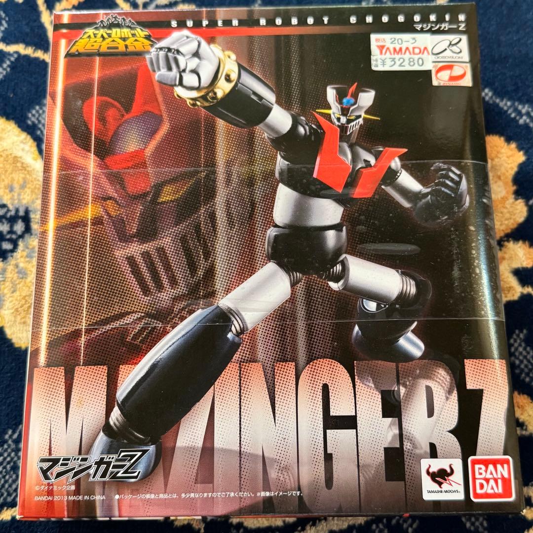 超合金　マジンガーZ