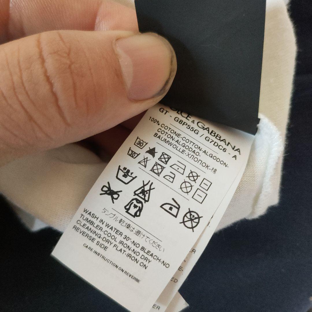 l3 ドルチェアンドガッバーナ　Tシャツ　44