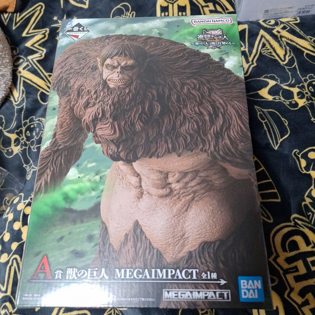 一番くじ　進撃の巨人　A賞　獣の巨人 開封品