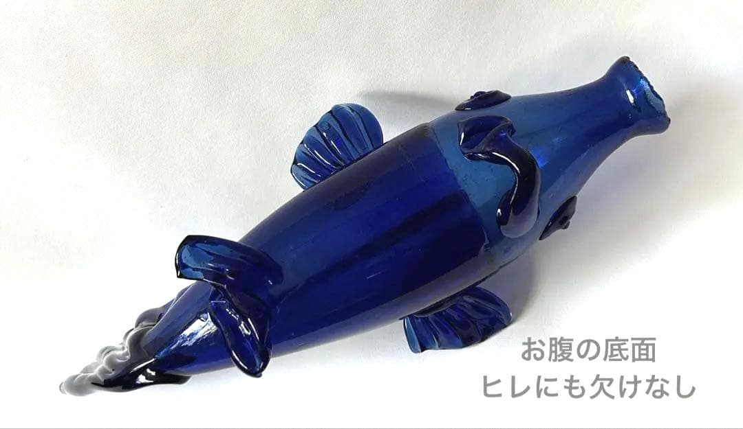 【大正ガラス・和ガラス】美品✴︎鯉の掛け花瓶　時代ガラス