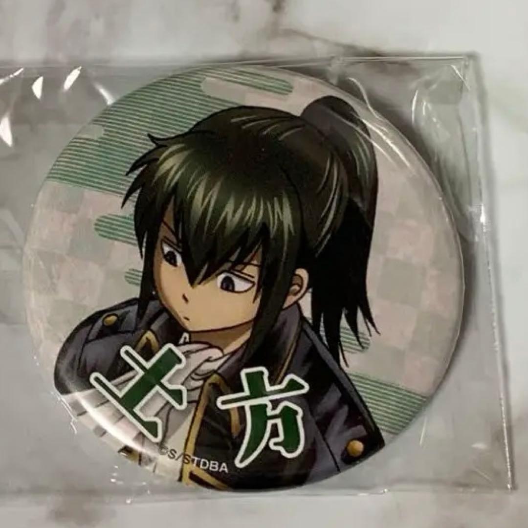 銀魂　土方　JF限定　缶バッジ