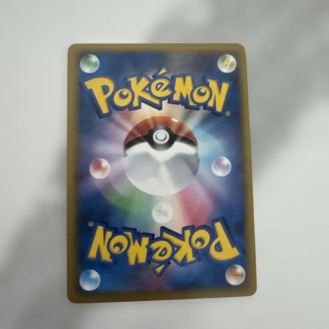 レックウザ RAYQUAZA 075/L-P 5000枚限定