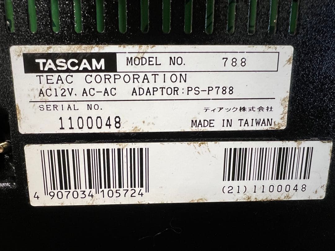 デジタルポータブルスタジオ　タスカム　TASCAM　788　レコーダー