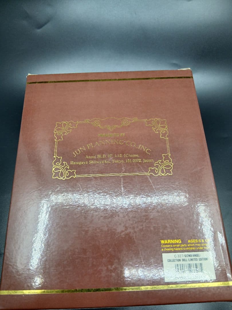 グレムリン　ギズモ　サンタ　フィギュア　ぬいぐるみ