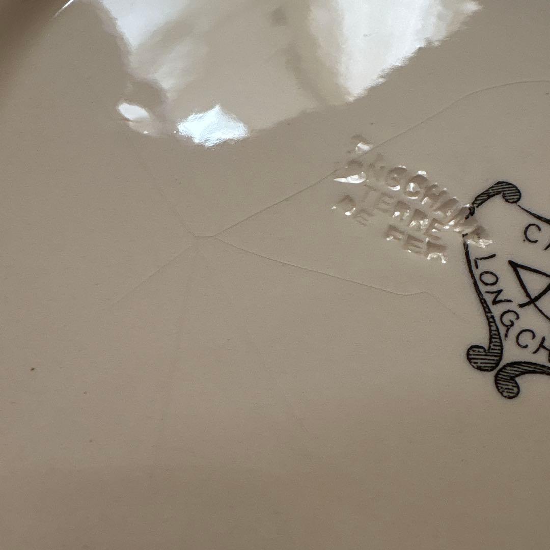 フランス　アンティーク　ロンシャン　古いプレート　花リム