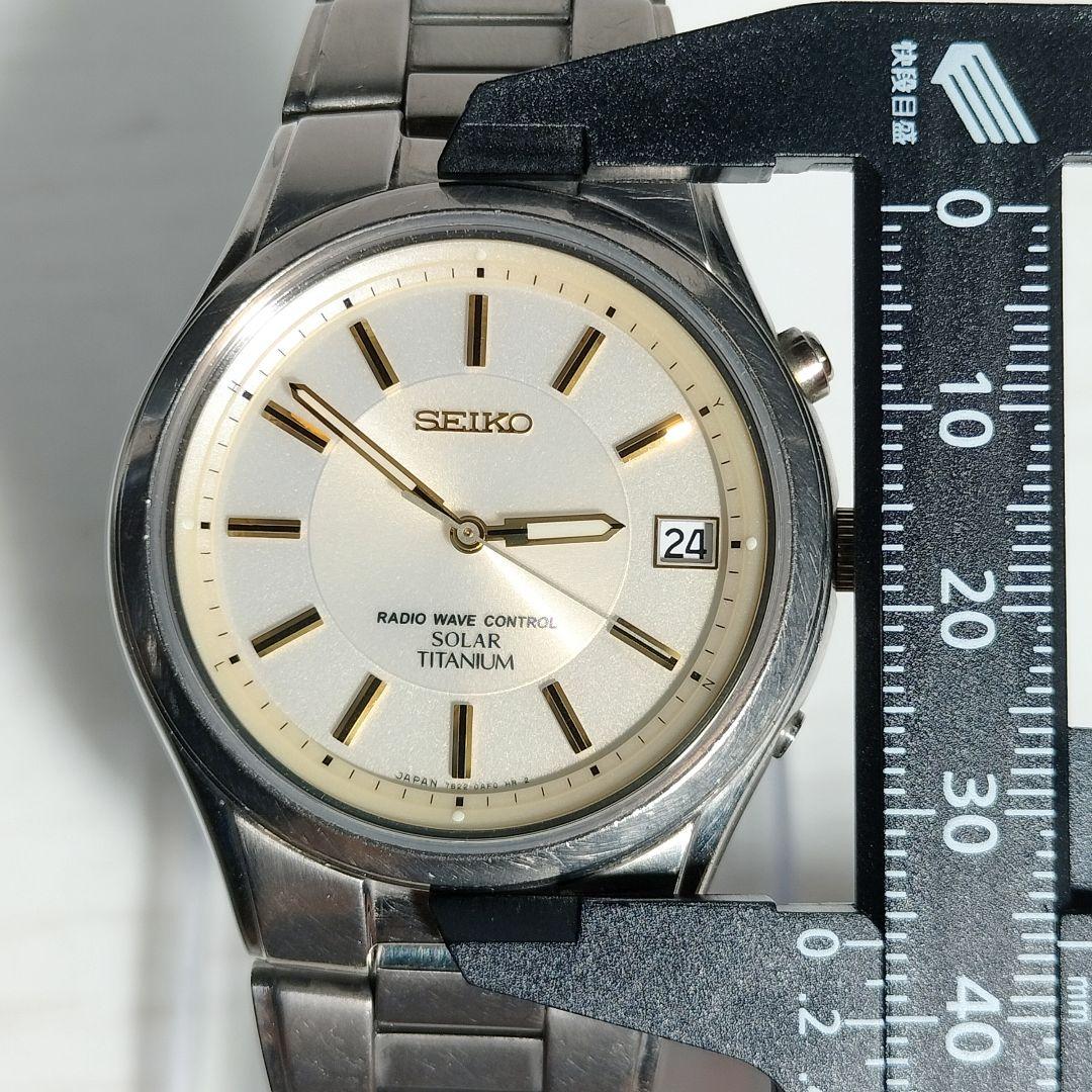 セイコーメンズ腕時計　電波ソーラー　チタン製　日本製　7B22-0AD0 稼働品