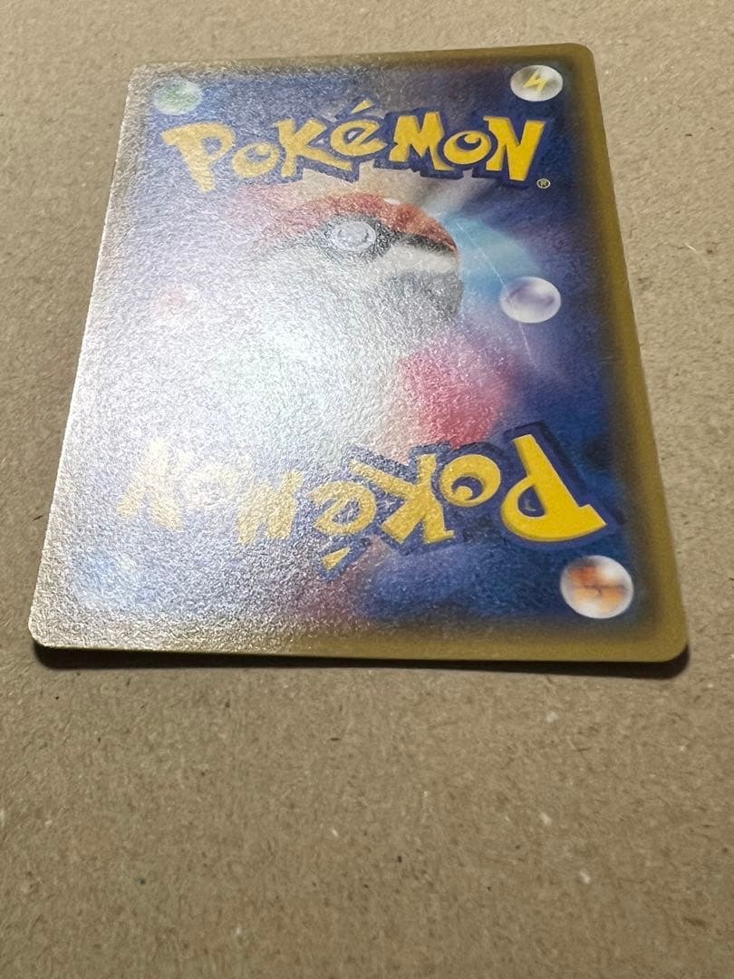 希少　メガトウキョーのピカチュウ PROMO XYシリーズ