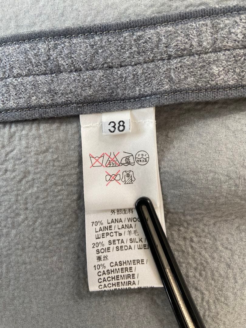 エルマンノシェルビーノ　グレー レースタイトスカート 美品ウールシルクカシミア