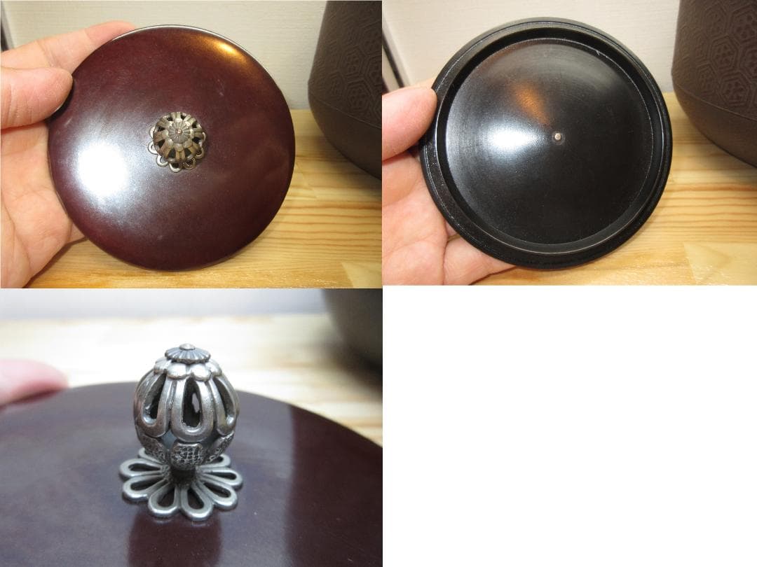 送料込【逢絢亭】茶道具 風炉釜 車軸釜 亀甲地紋 日展審査員 横倉嘉山 共箱入り