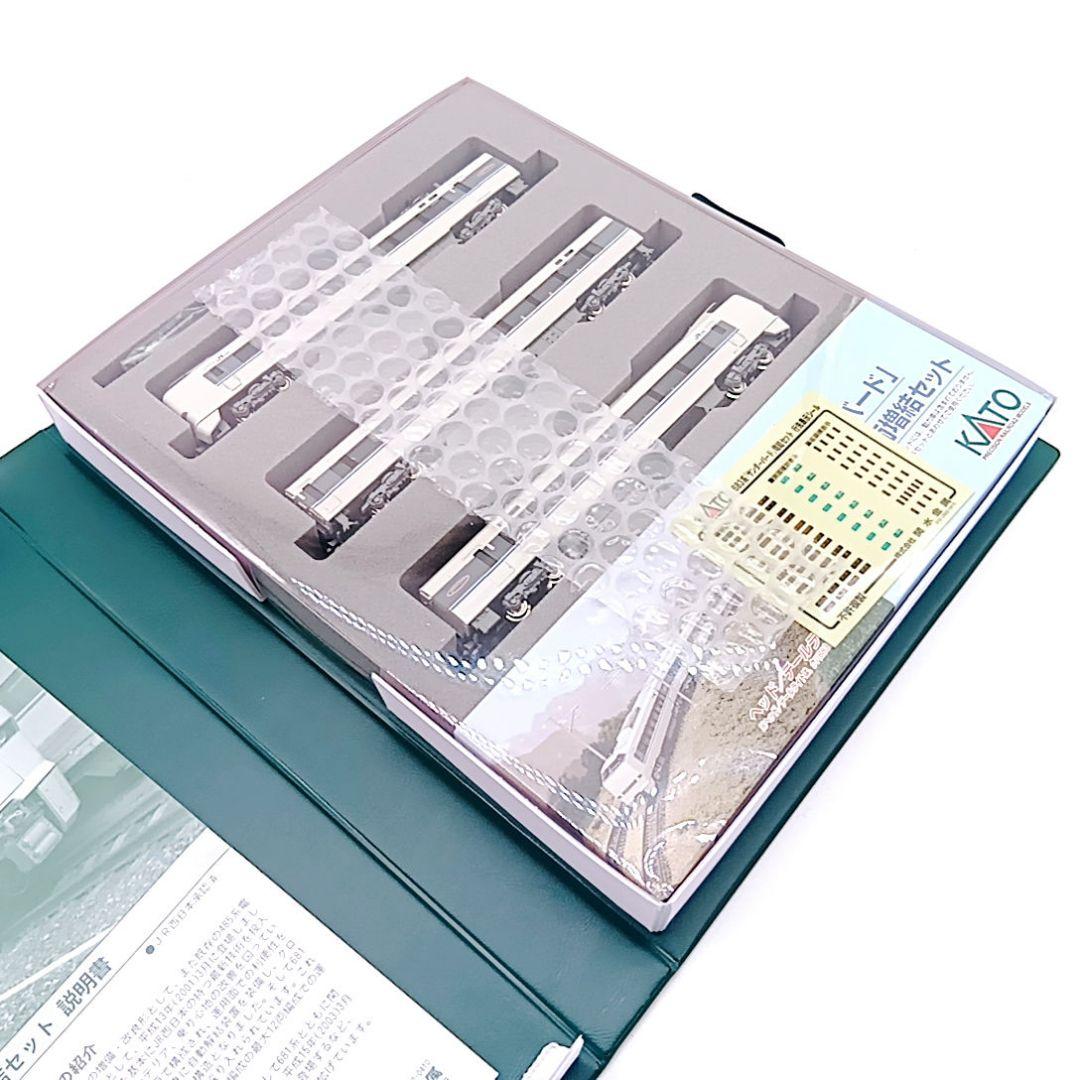 KATO 品番 10-483 683系 サンダーバード 3両増結セット