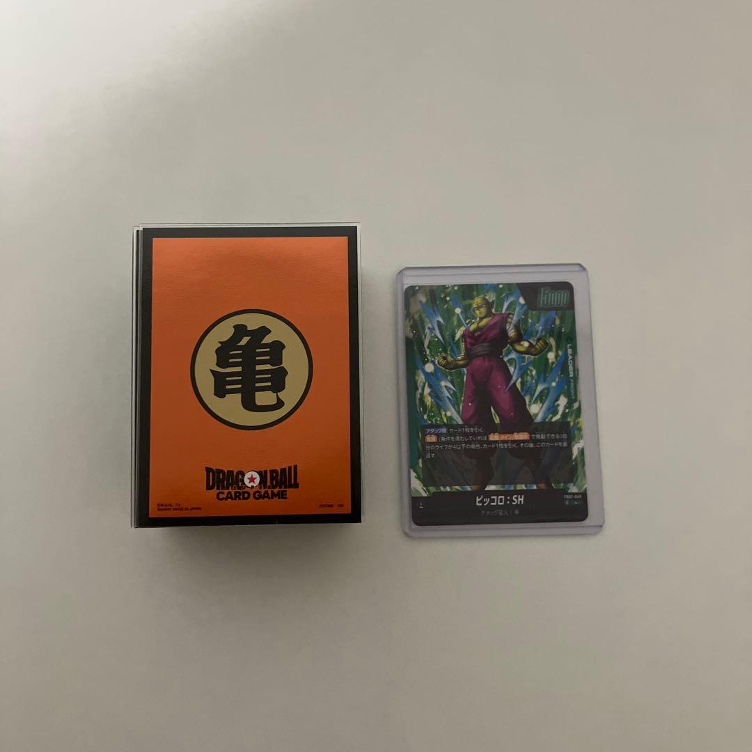 フュージョンワールド　ピッコロsh デッキ