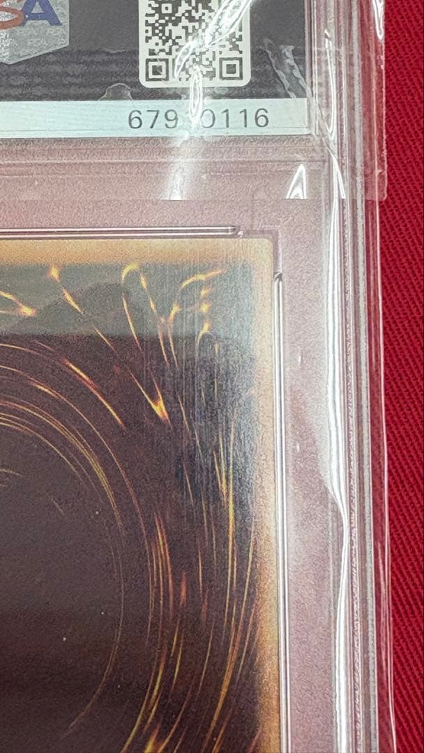 遊戯王 PSA10 No.107 銀河眼の時空竜 ホログラフィック タキオン