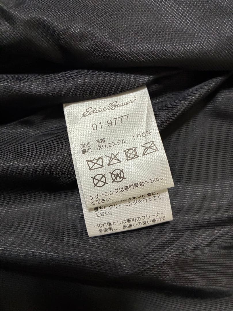 エディーバウアーEddieBauer羊革レザーライダースジャケットXL未使用品