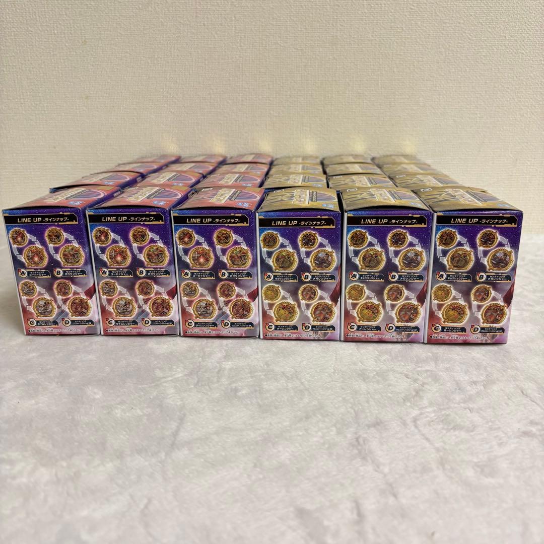 ナンバーワン戦隊ゴジュウジャー CGセンタイリング01 D 02 D 24個