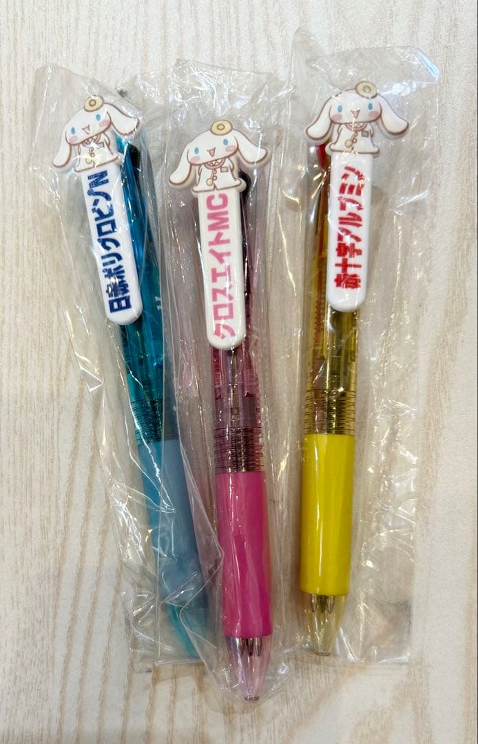 製薬会社　ボールペン