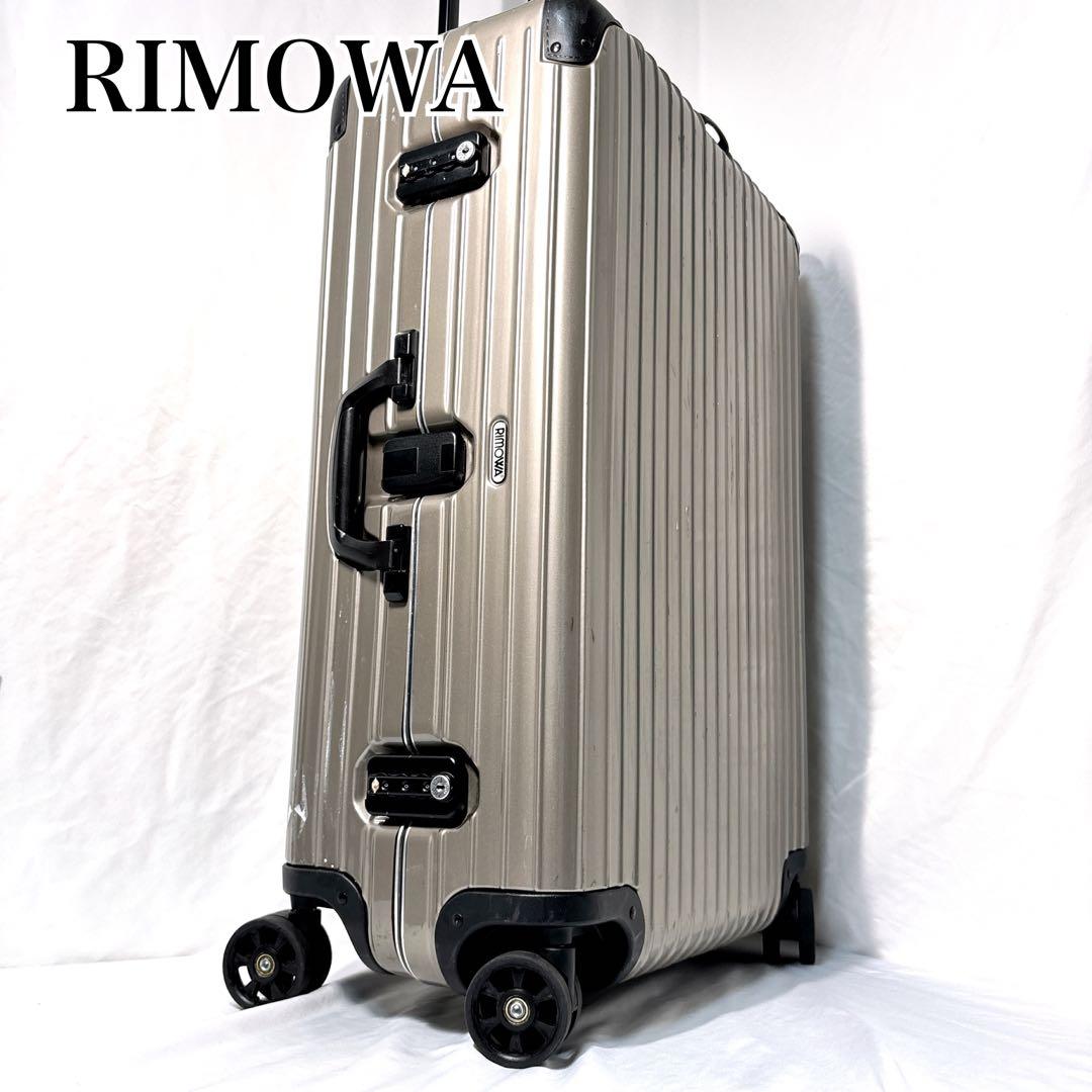 RIMOWA リモワ キャリーケース 4輪 サンバ マルチホイール ゴールド