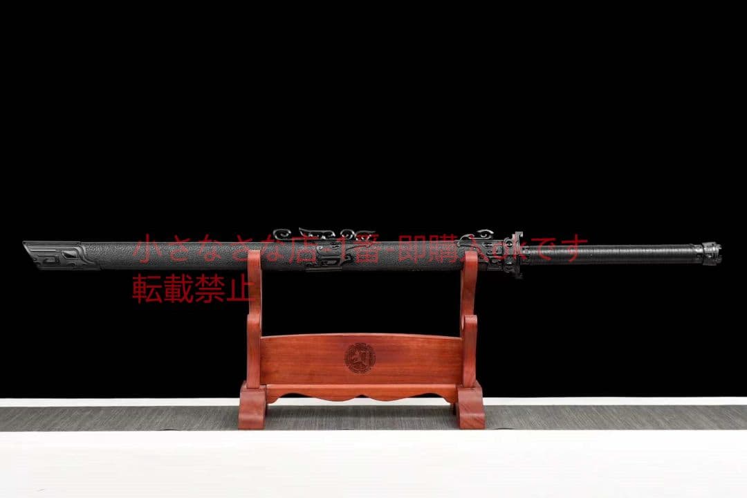 『唐横刀-乾坤』 武具 刀装具 日本刀 唐剣 模造刀·模擬刀 居合刀