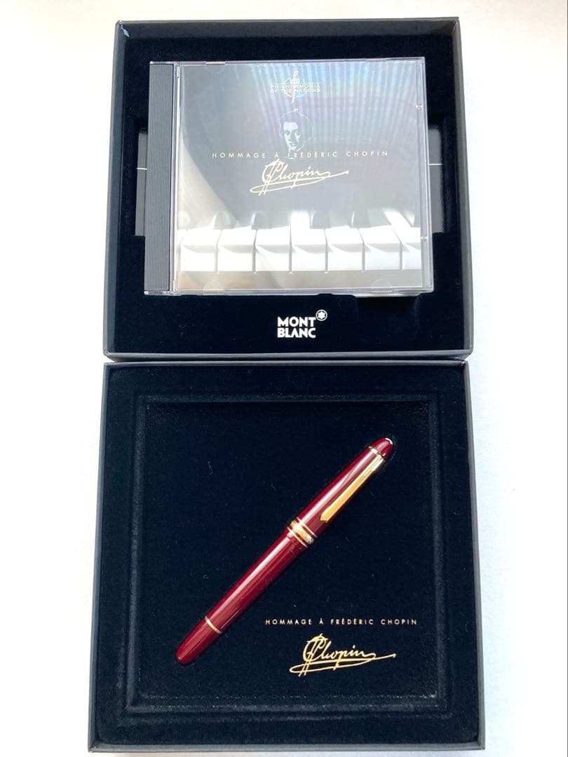 【美品】限定 モンブラン マイスターシュティック 145 ショパン 万年筆