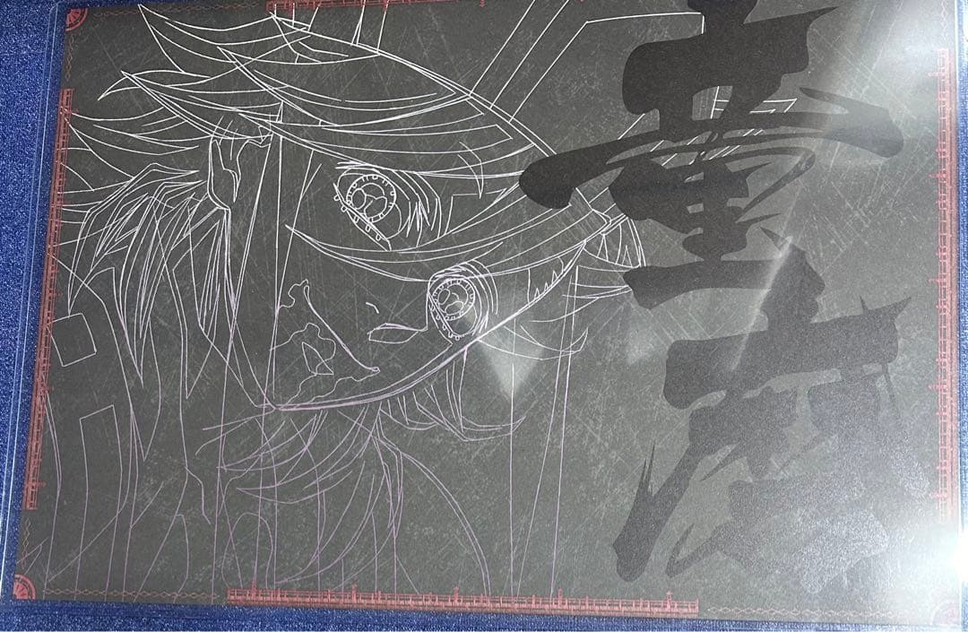 ufotable ダイニング ハナレ ランチョンマット 童磨