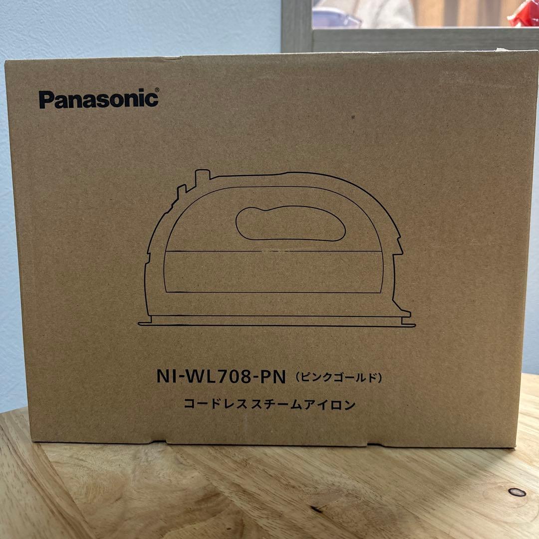 ゴルゴ18新品未使用】パナソニックスチームアイロンNI-WL708-PN