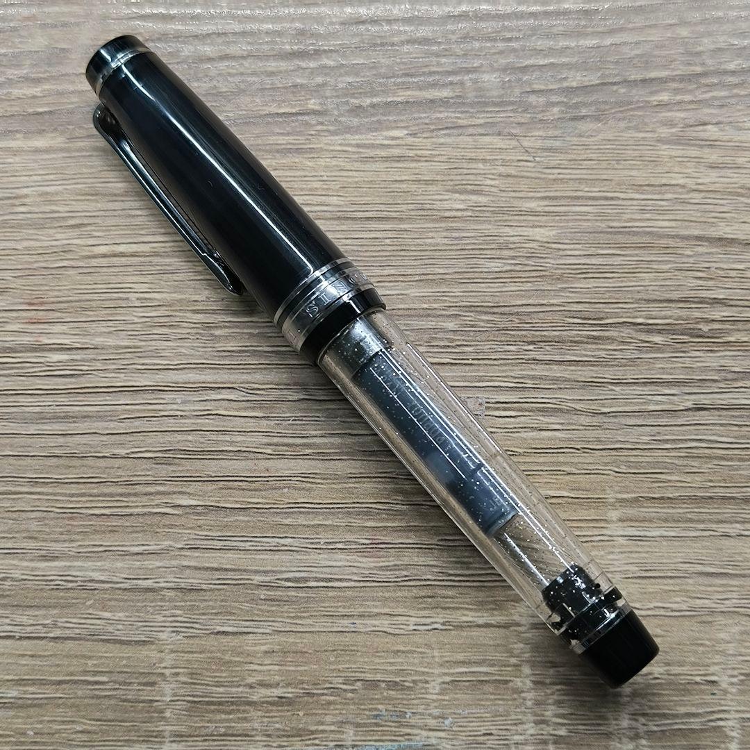 【断捨離】セーラー万年筆プロギア 文具店オリジナル アルタイル MF(中細字)