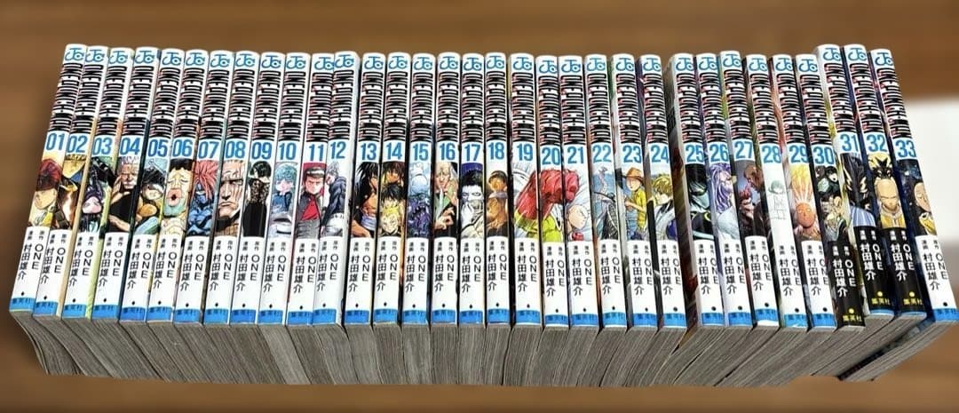 ワンパンマン　1〜33巻セット