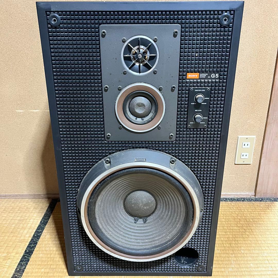 ソニー　スピーカー　SS-G5
