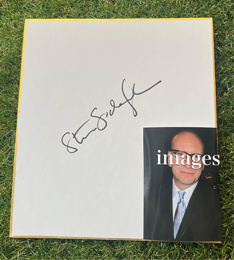 おまとめ依頼の4点セット