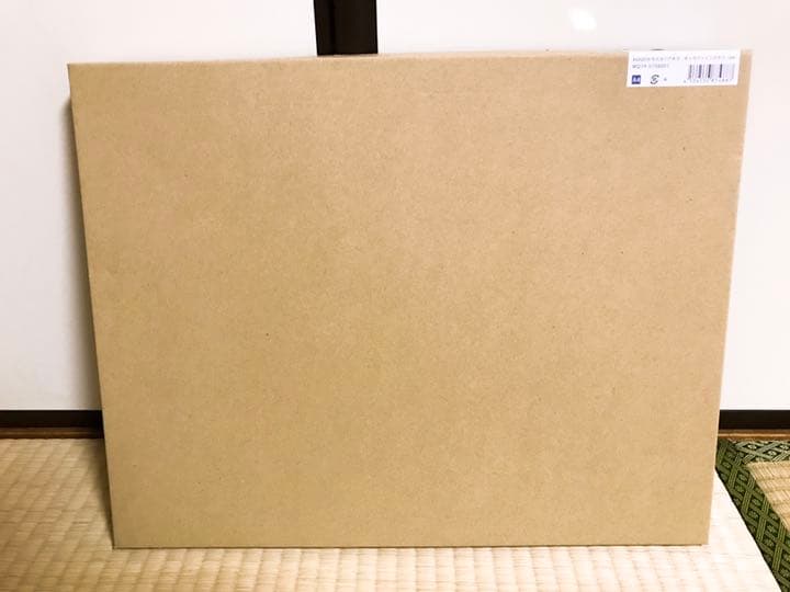 【Fate/Grand Order】カスカベアキラ キャラファイングラフ A4