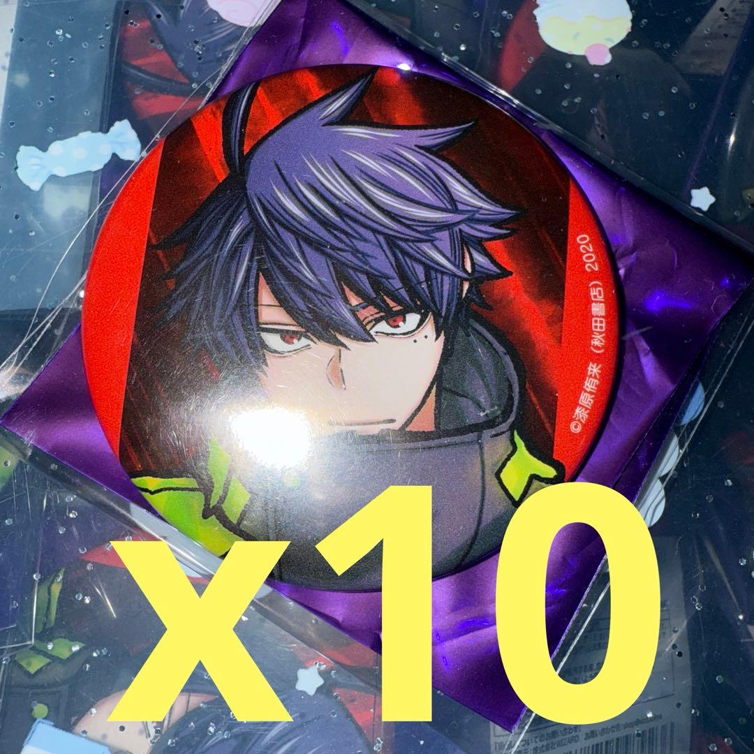 桃源暗鬼 一ノ瀬四季 c105 トレーディング 缶バッジ コミケ 10点