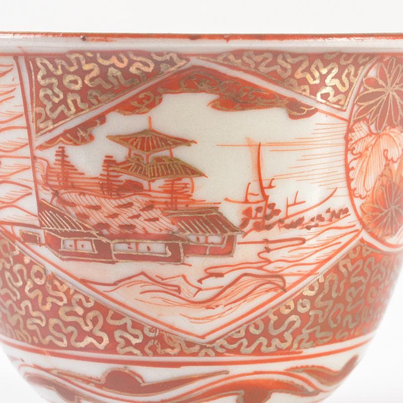 九谷焼　古九谷　九谷造　赤絵金彩　山水人物文　酒盃　ぐい呑　5客　V　R6502