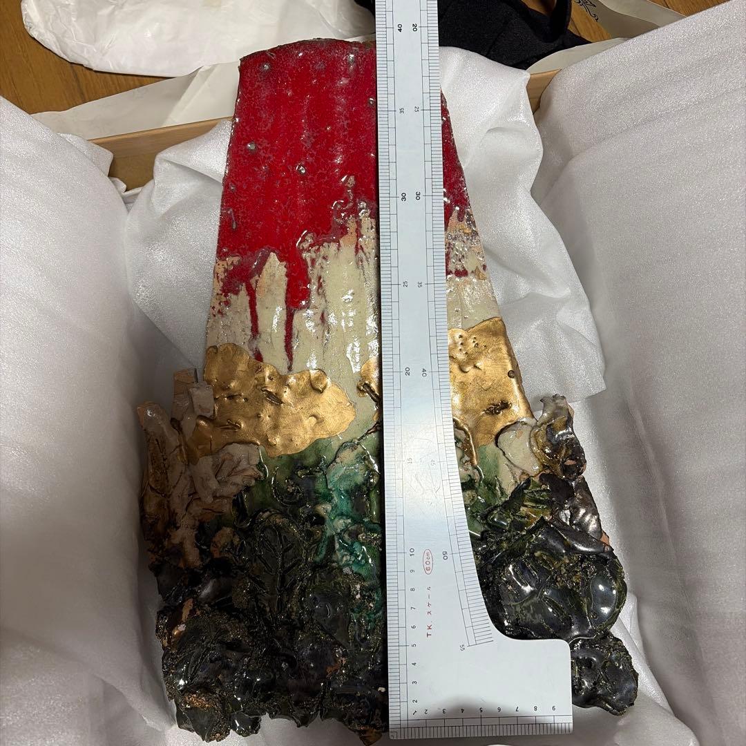 aloha 森正　陶芸家　オブジェ