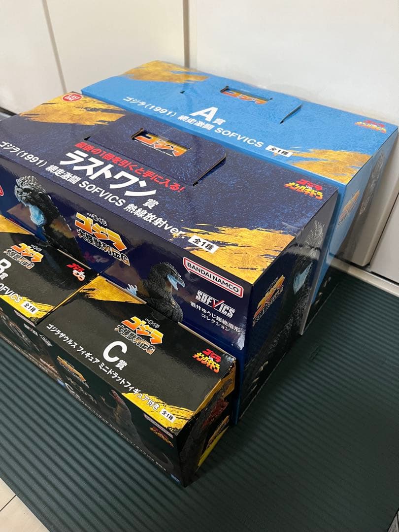 一番くじ ゴジラ　大怪獣列伝G　 A賞　B賞　C賞　ラストワン賞