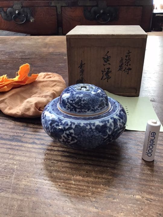 嶋田寿楽　古染付花唐草文香炉　九谷焼
