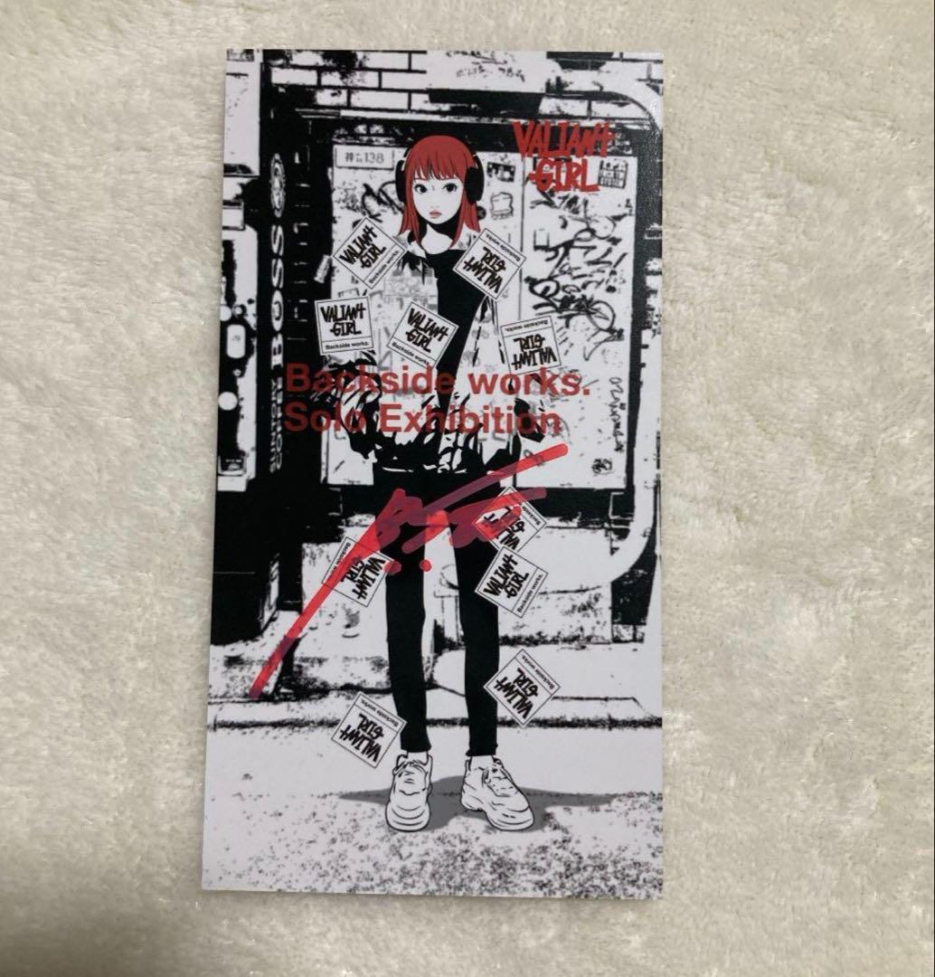 backside works. サイン入りセット