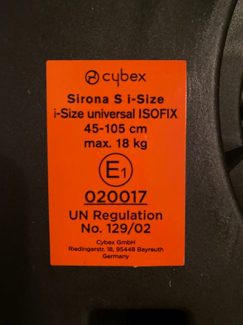 cybex SIRONA S i-Size ISOFIX 説明書あり
