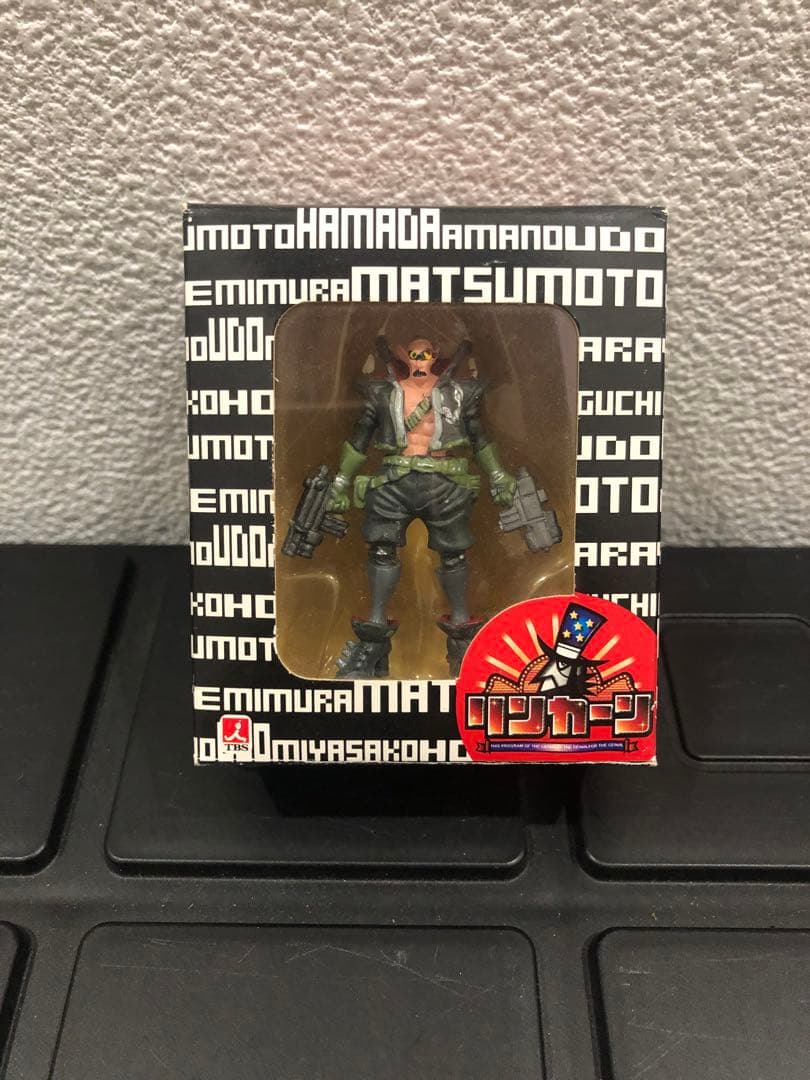 リンカーン　フィギュア　ダウンタウン