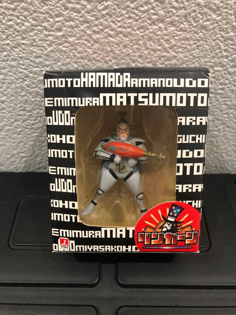 リンカーン　フィギュア　ダウンタウン