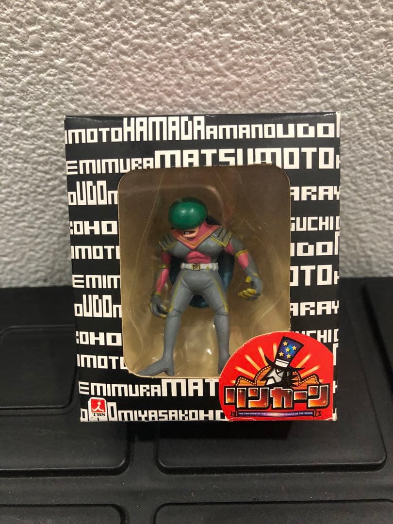 リンカーン　フィギュア　ダウンタウン