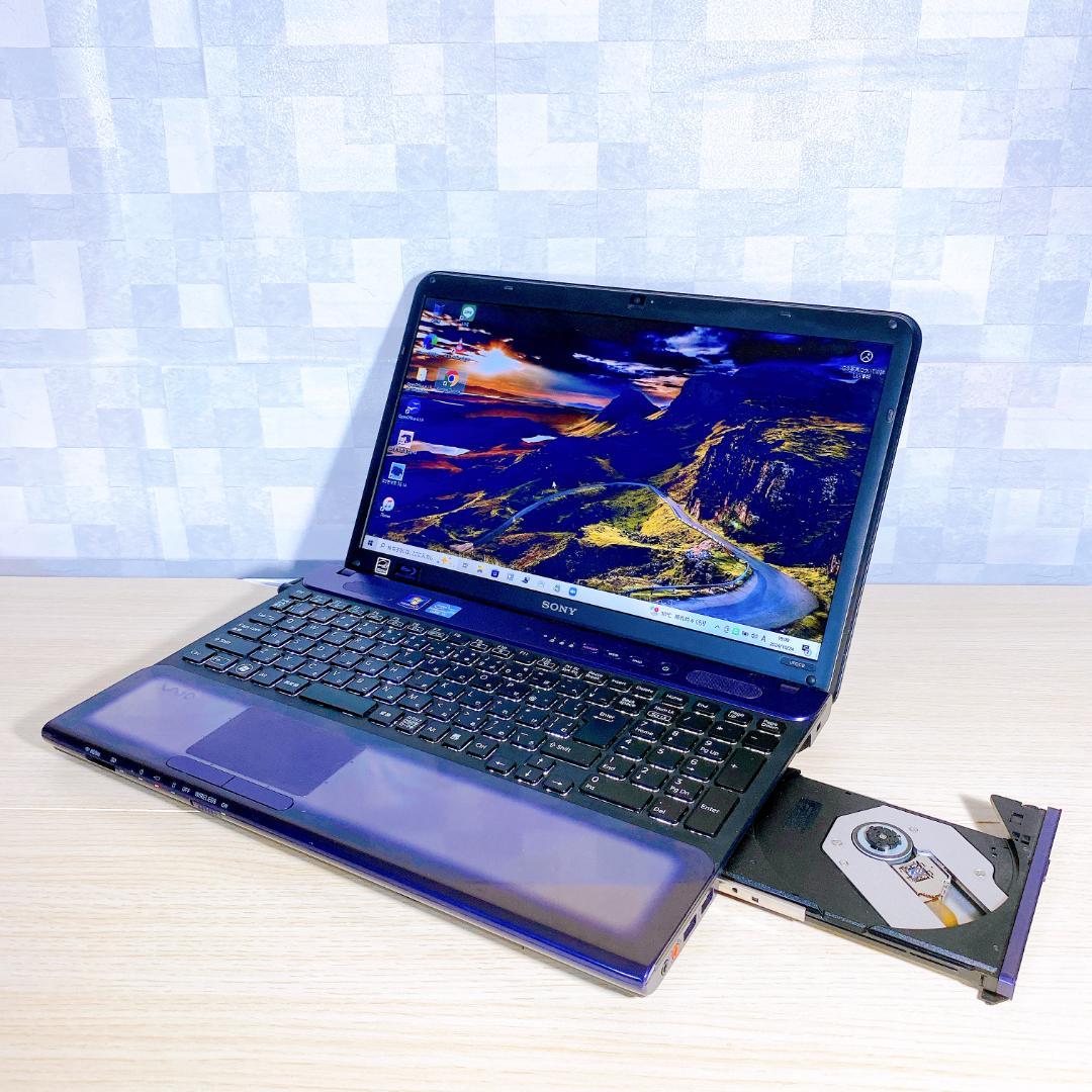 すぐ使える/SSD240GB/メモリ8GB/Corei5/カメラ付ノートパソコン