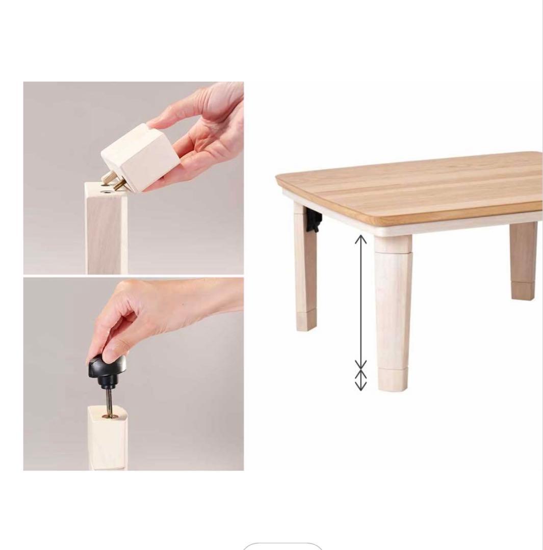 こたつテーブル 木製天板 布団セット