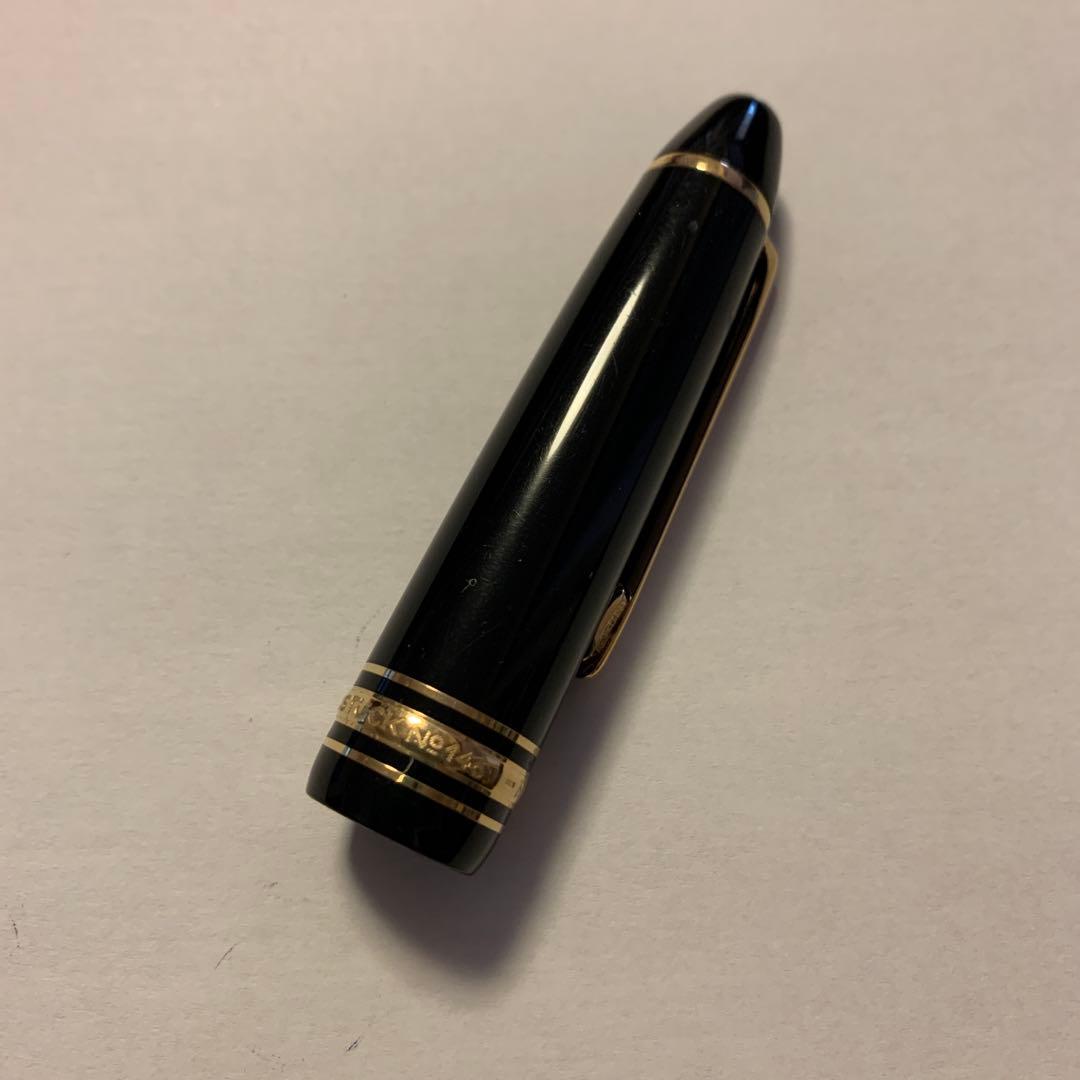 【最終価格】モンブラン マイスターシュテュック 146 14K