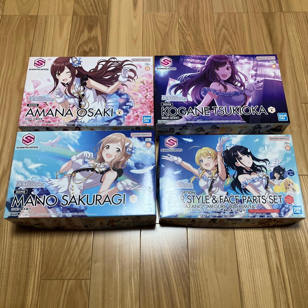 30MS 櫻木真乃 大崎甘奈 月岡恋鐘 風野灯織/八宮めぐるフェイスパーツセット